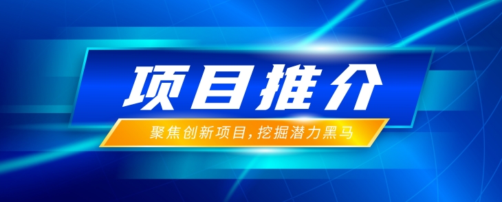 项目推介 | 新能源汽车电驱动系统自动化简约化仿真设计软件